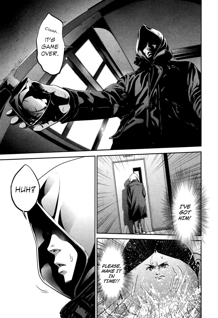 Prison School Chapter 87 Page 11