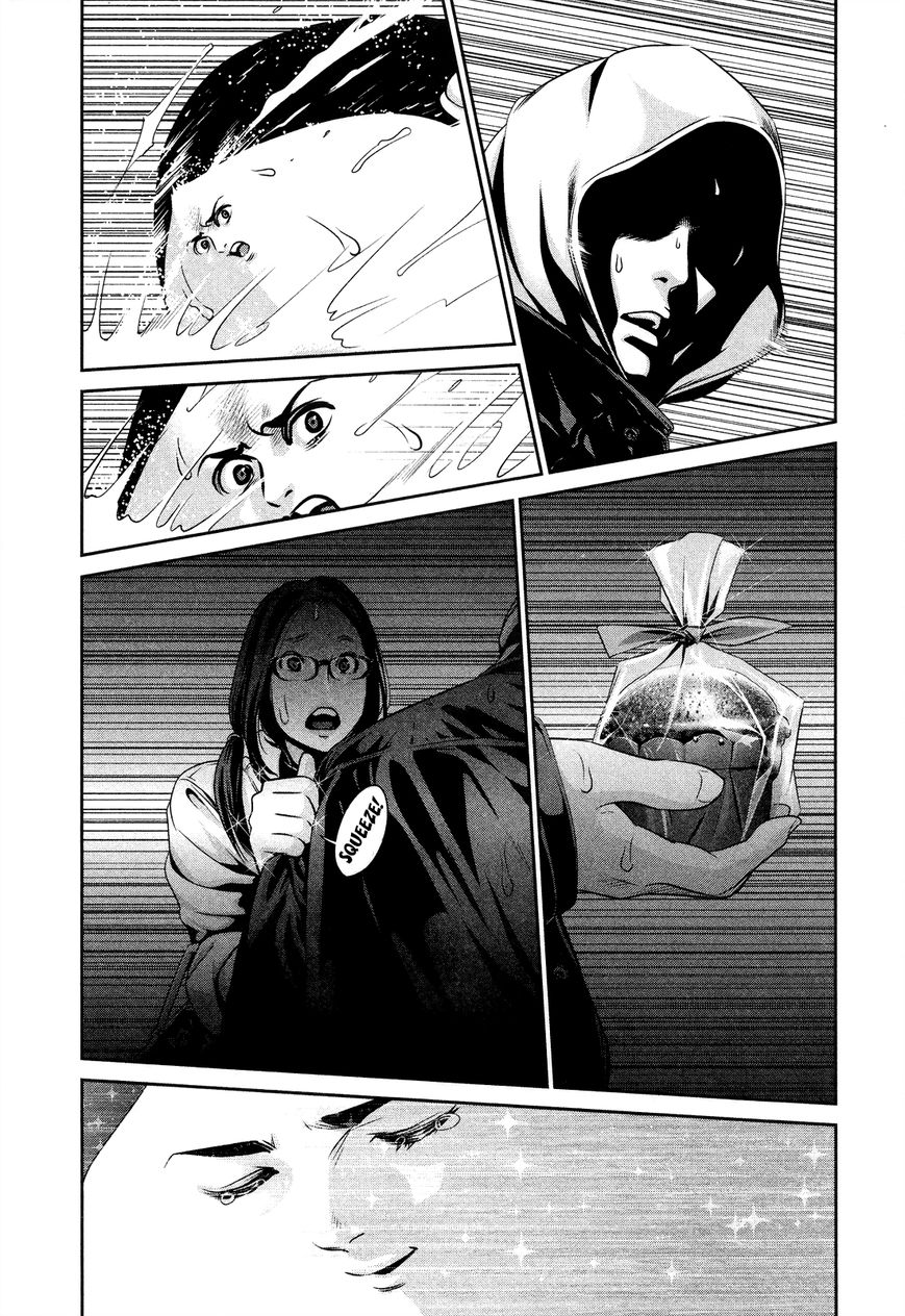 Prison School Chapter 87 Page 15