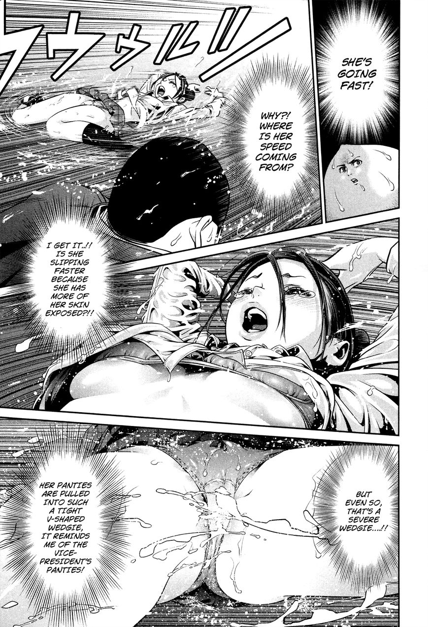 Prison School Chapter 87 Page 7