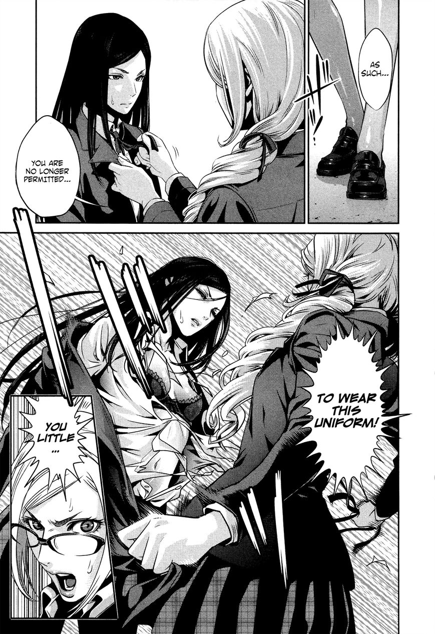 Prison School Chapter 88 Page 15