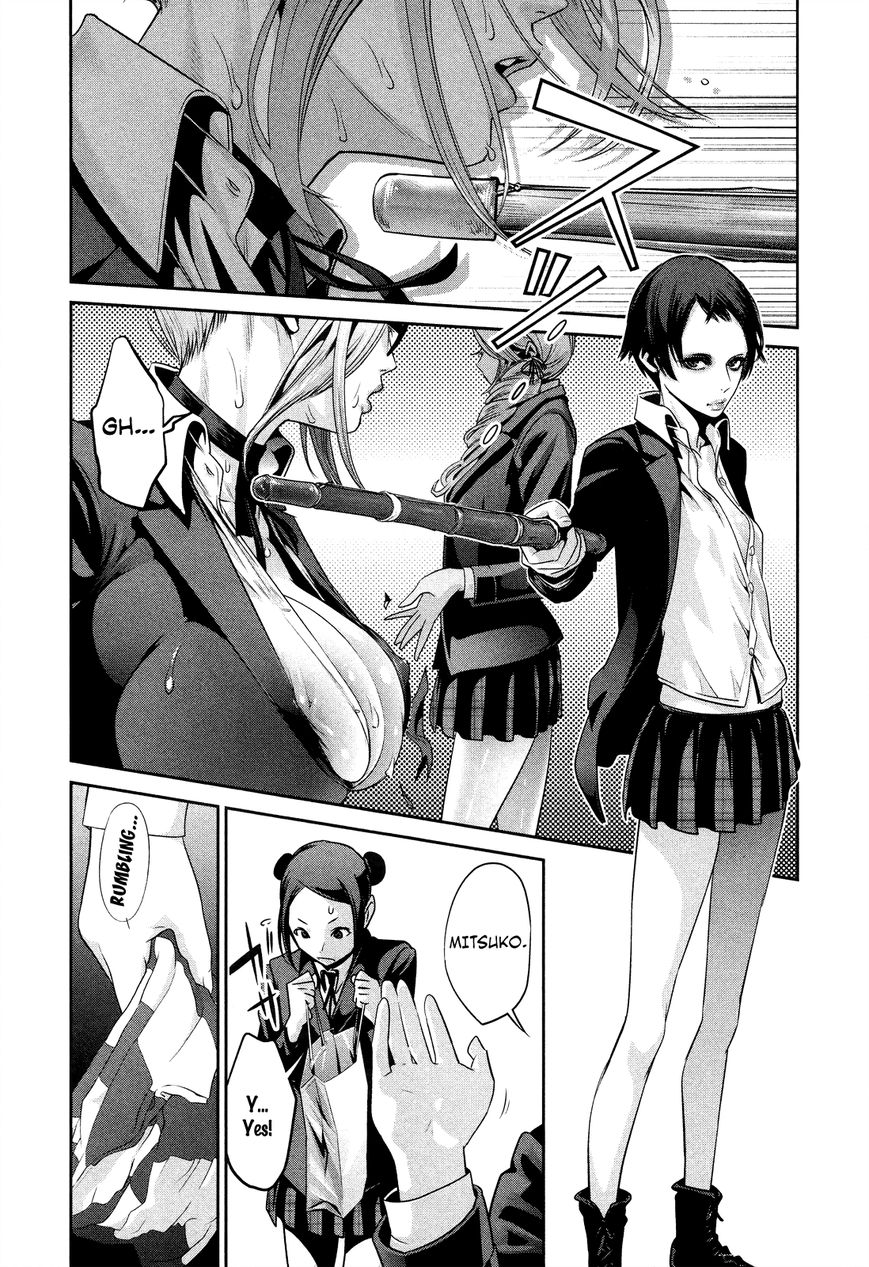 Prison School Chapter 88 Page 16