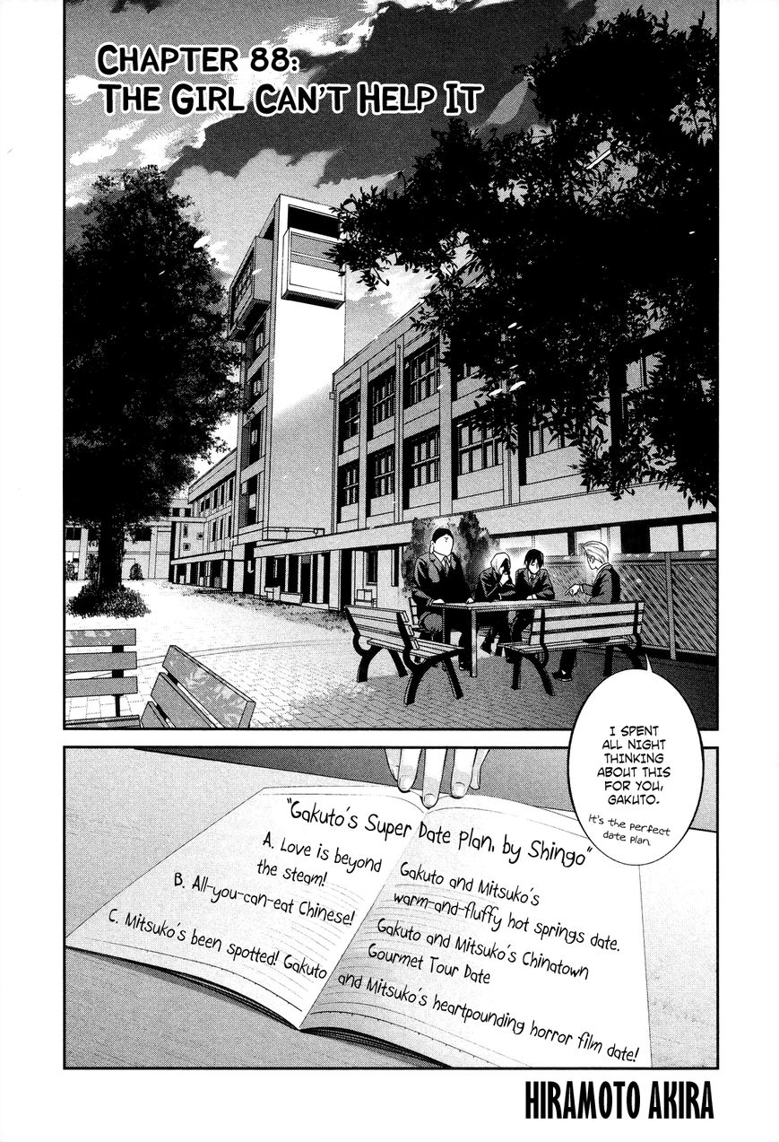 Prison School Chapter 88 Page 2