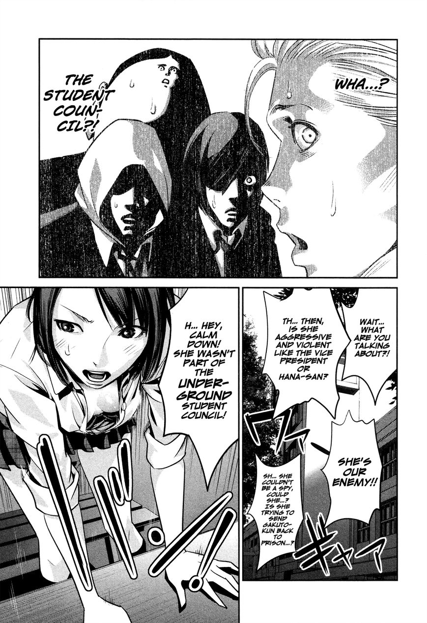 Prison School Chapter 88 Page 6