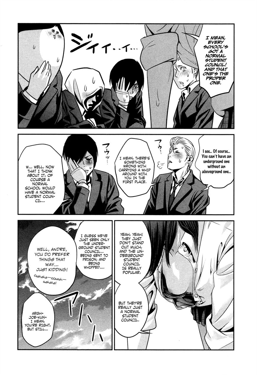 Prison School Chapter 88 Page 7