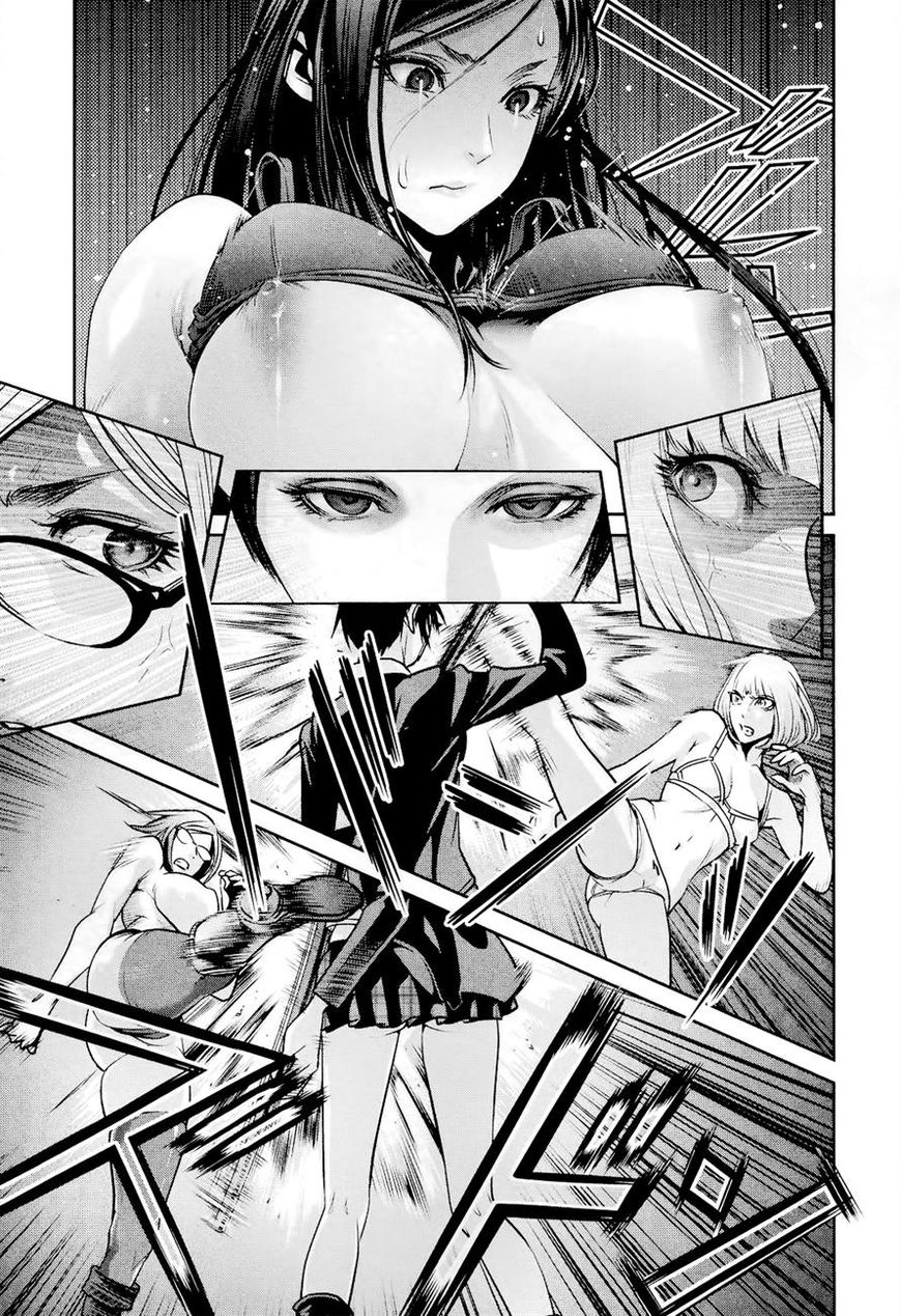 Prison School Chapter 89 Page 11