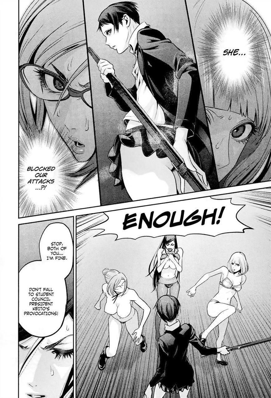 Prison School Chapter 89 Page 12