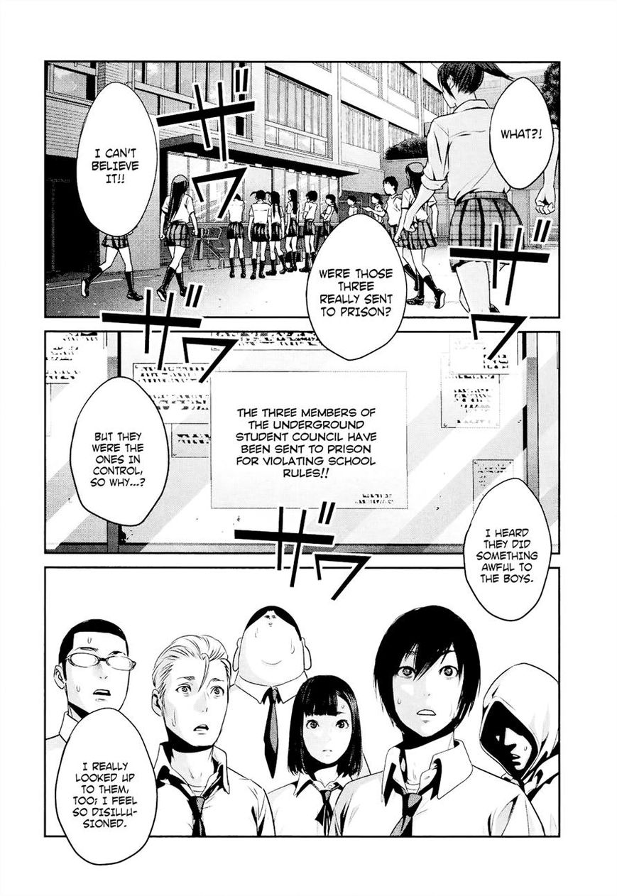 Prison School Chapter 89 Page 4