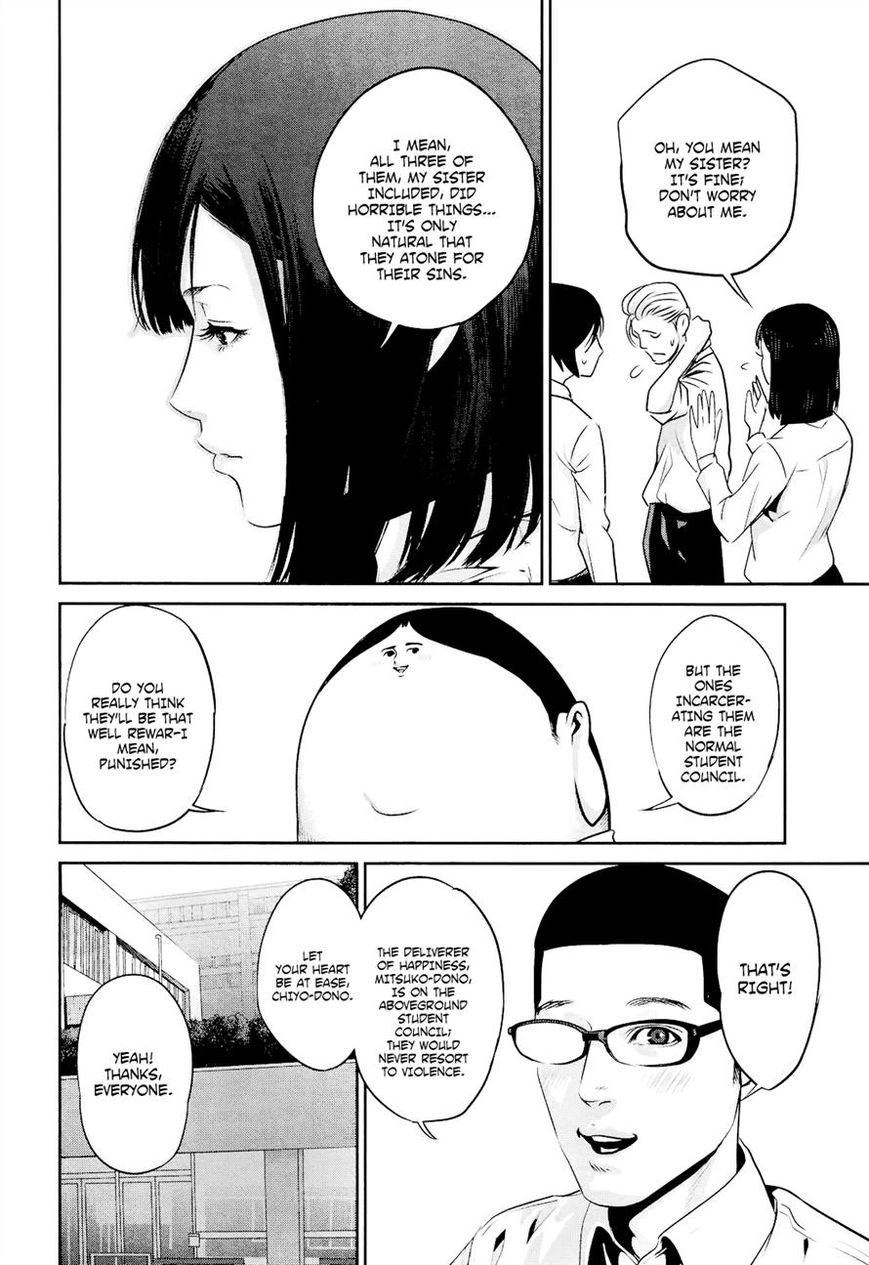 Prison School Chapter 89 Page 6