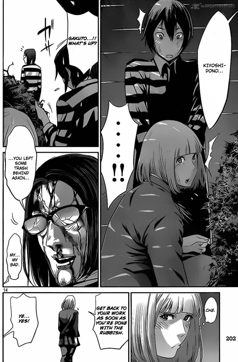 Prison School Chapter 9 Page 15