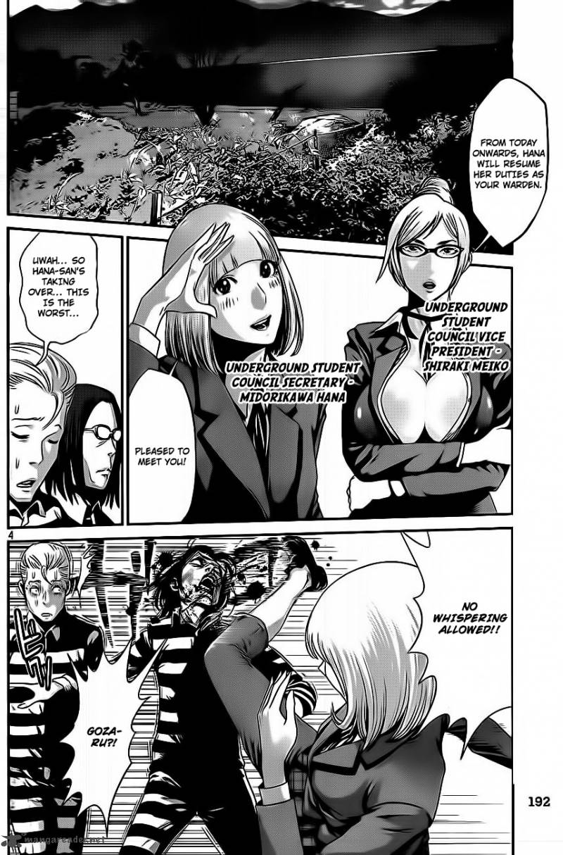 Prison School Chapter 9 Page 5