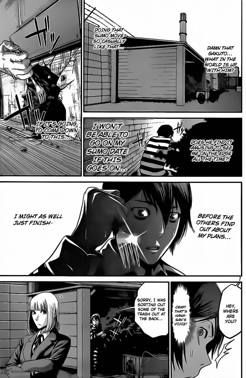 Prison School Chapter 9 Page 8