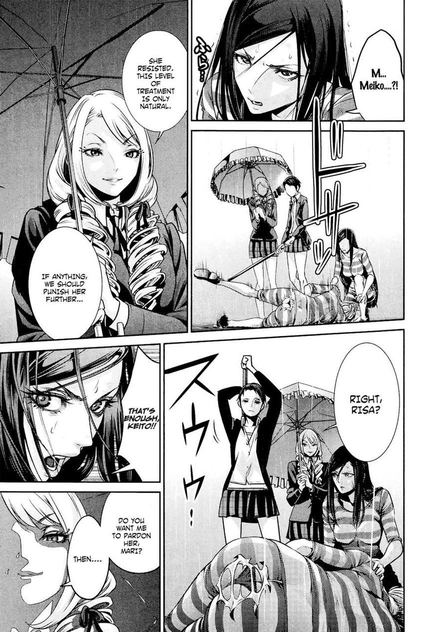 Prison School Chapter 90 Page 15