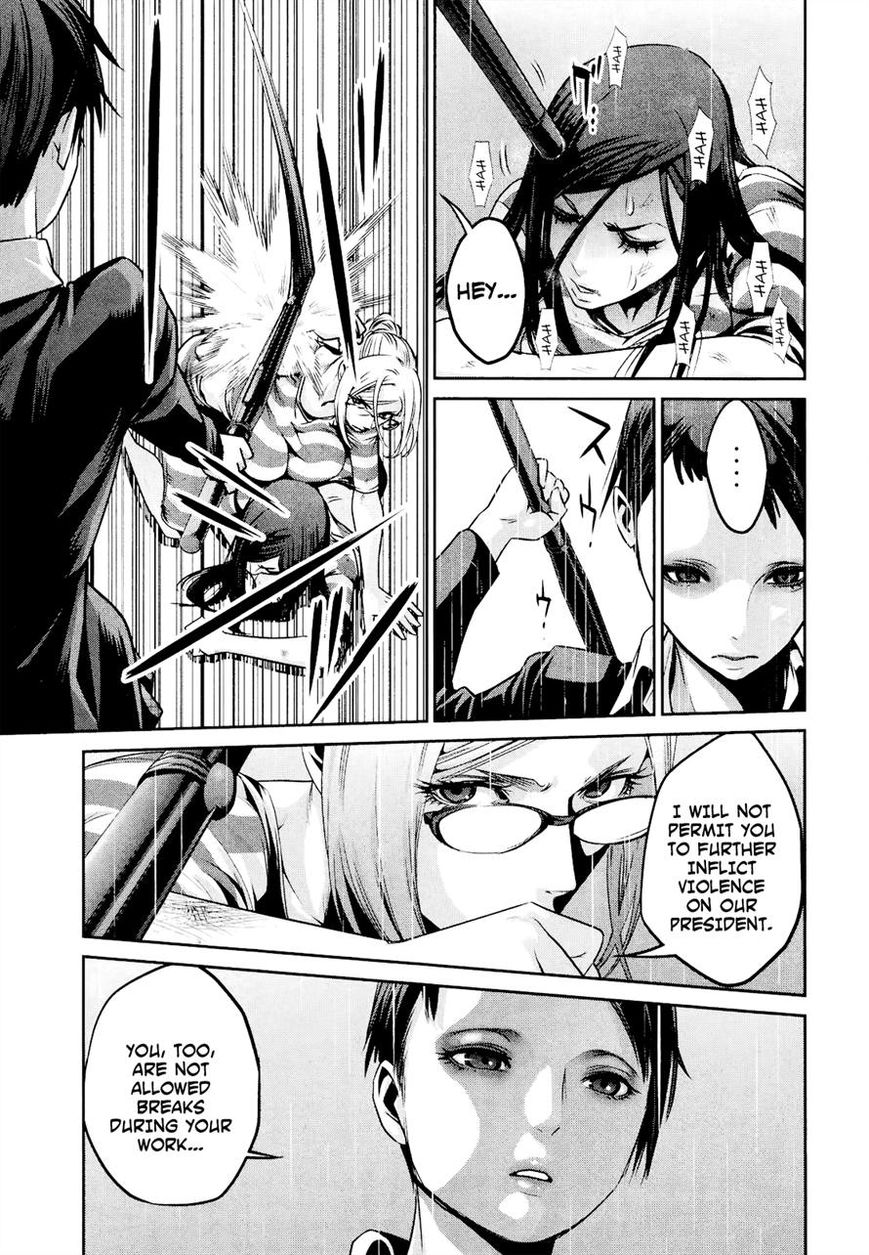 Prison School Chapter 90 Page 7