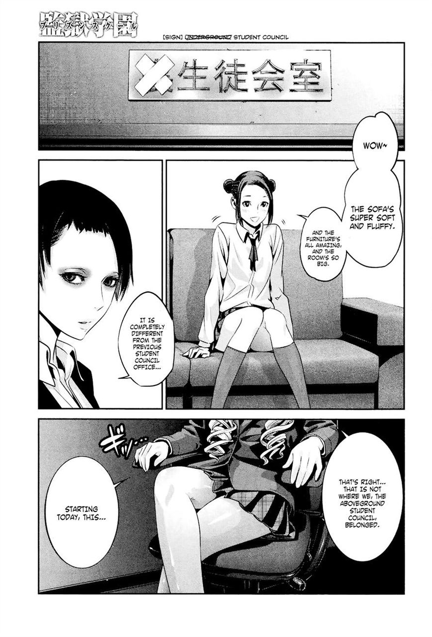 Prison School Chapter 91 Page 1