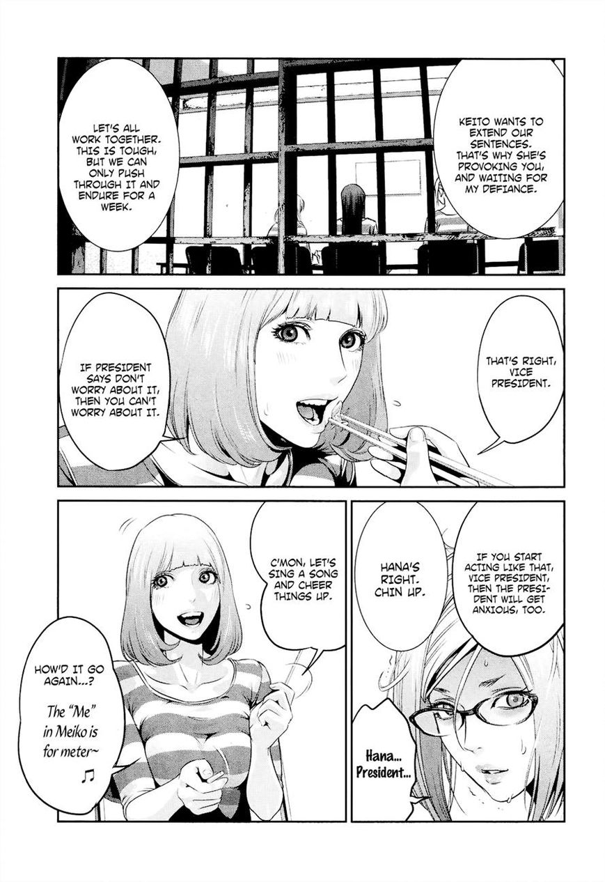 Prison School Chapter 91 Page 15