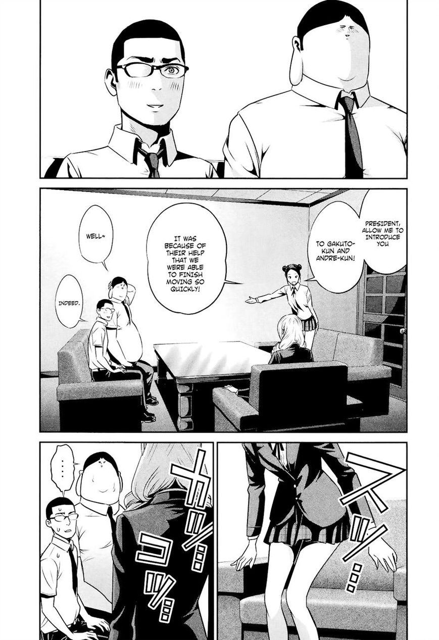 Prison School Chapter 91 Page 3