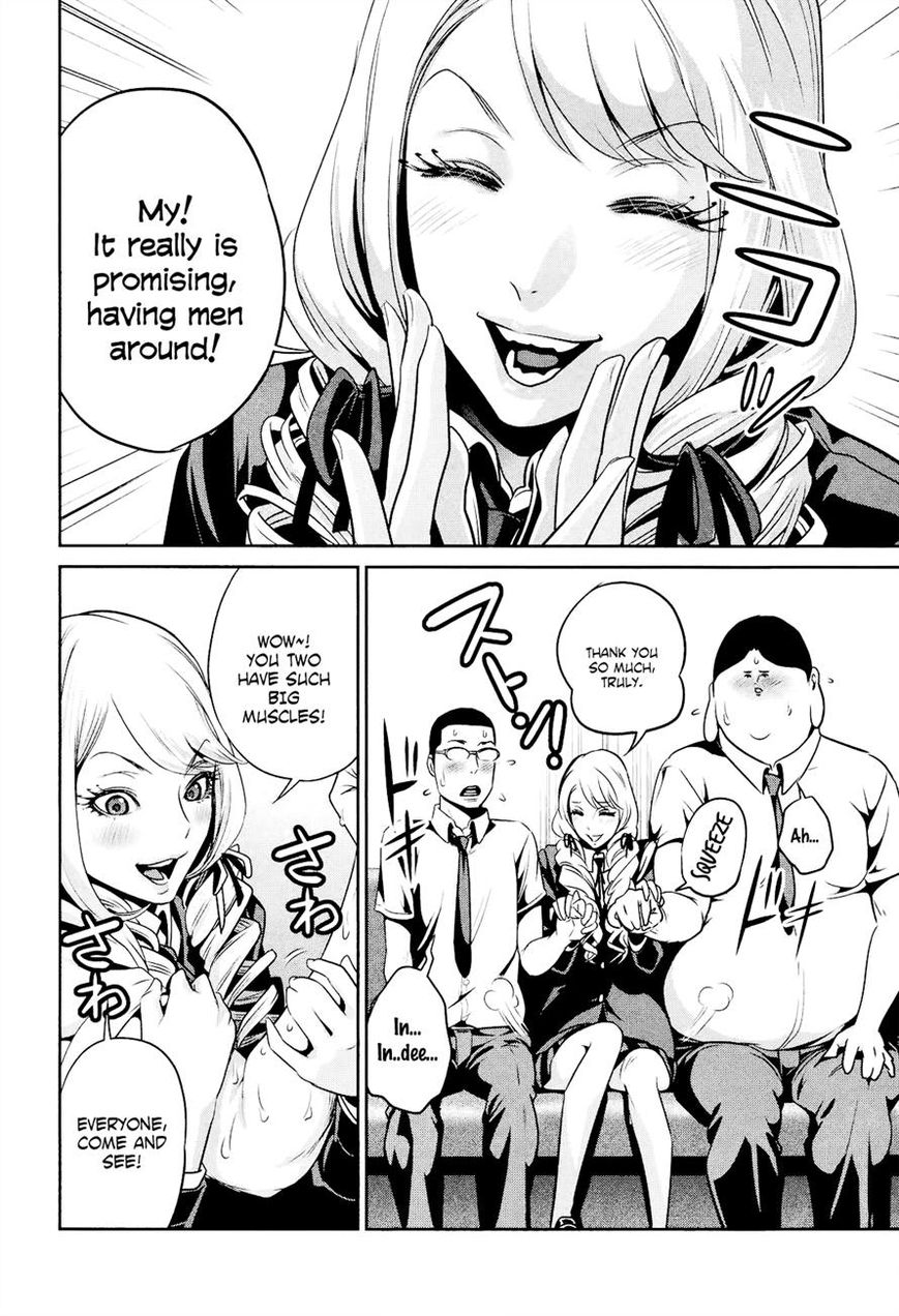 Prison School Chapter 91 Page 4