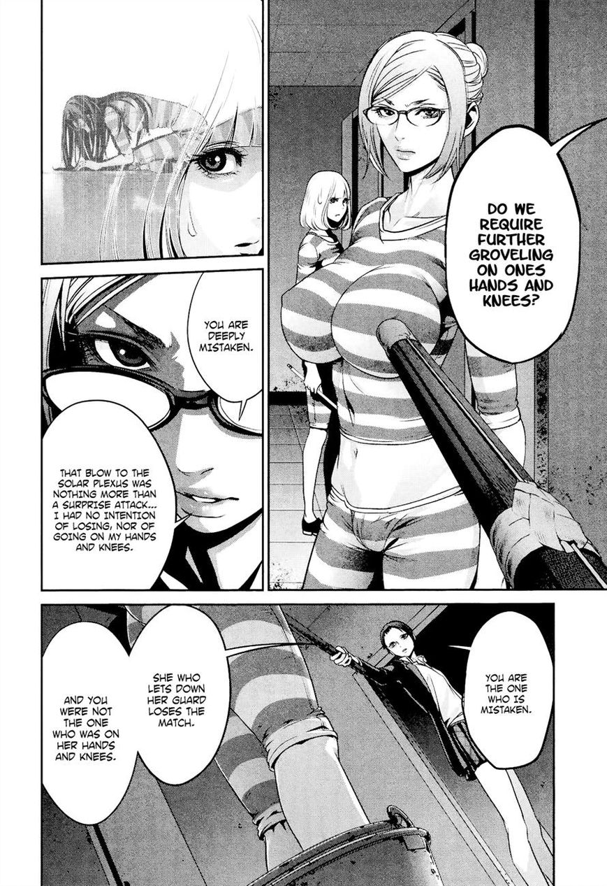 Prison School Chapter 91 Page 8