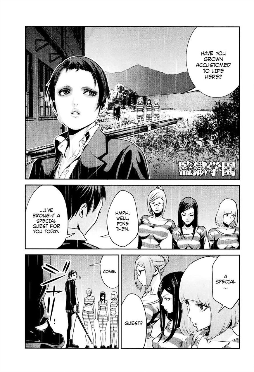 Prison School Chapter 92 Page 1