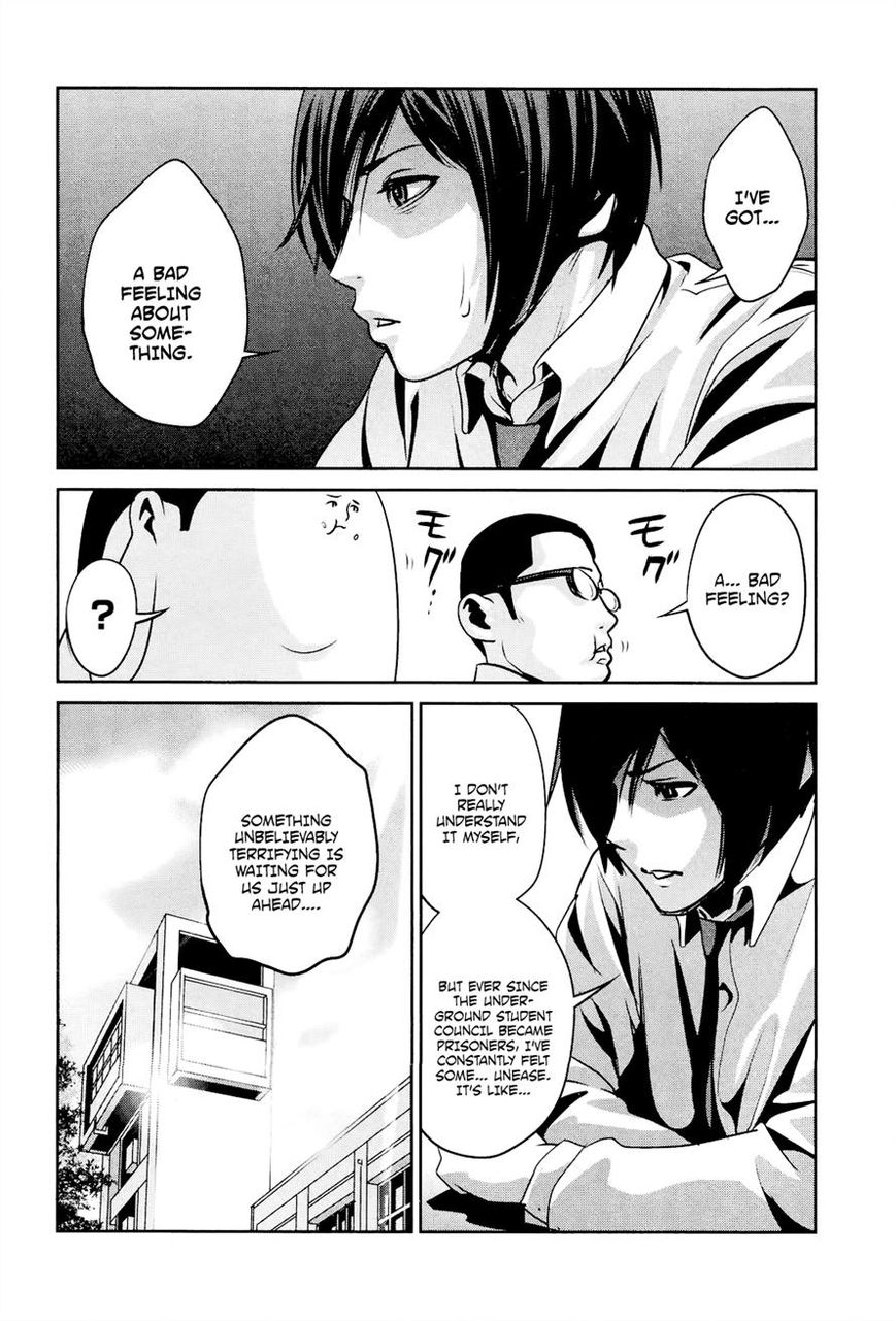 Prison School Chapter 92 Page 12