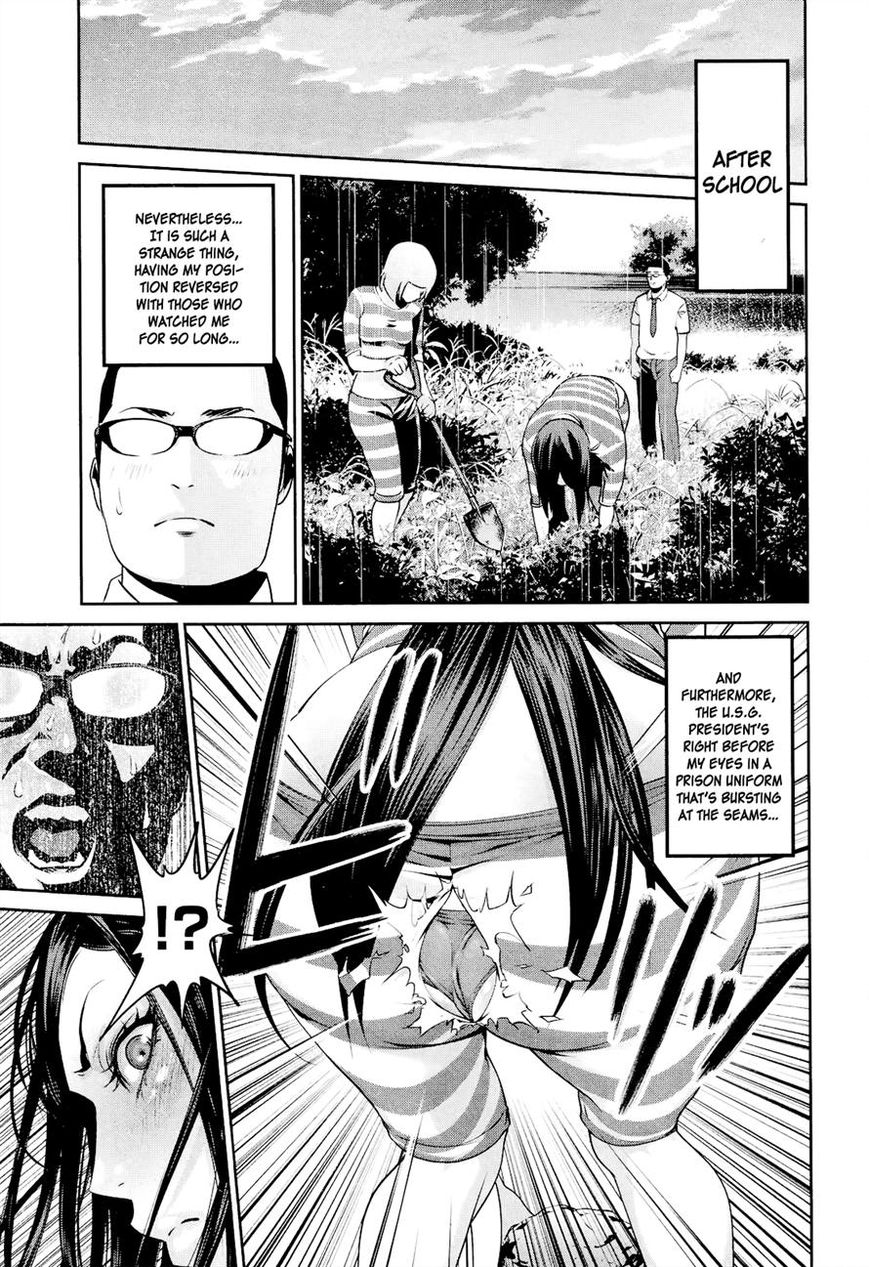 Prison School Chapter 92 Page 13