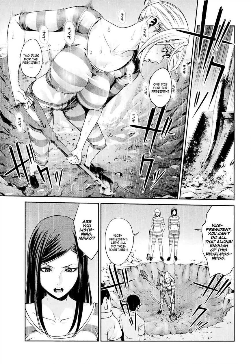 Prison School Chapter 92 Page 5