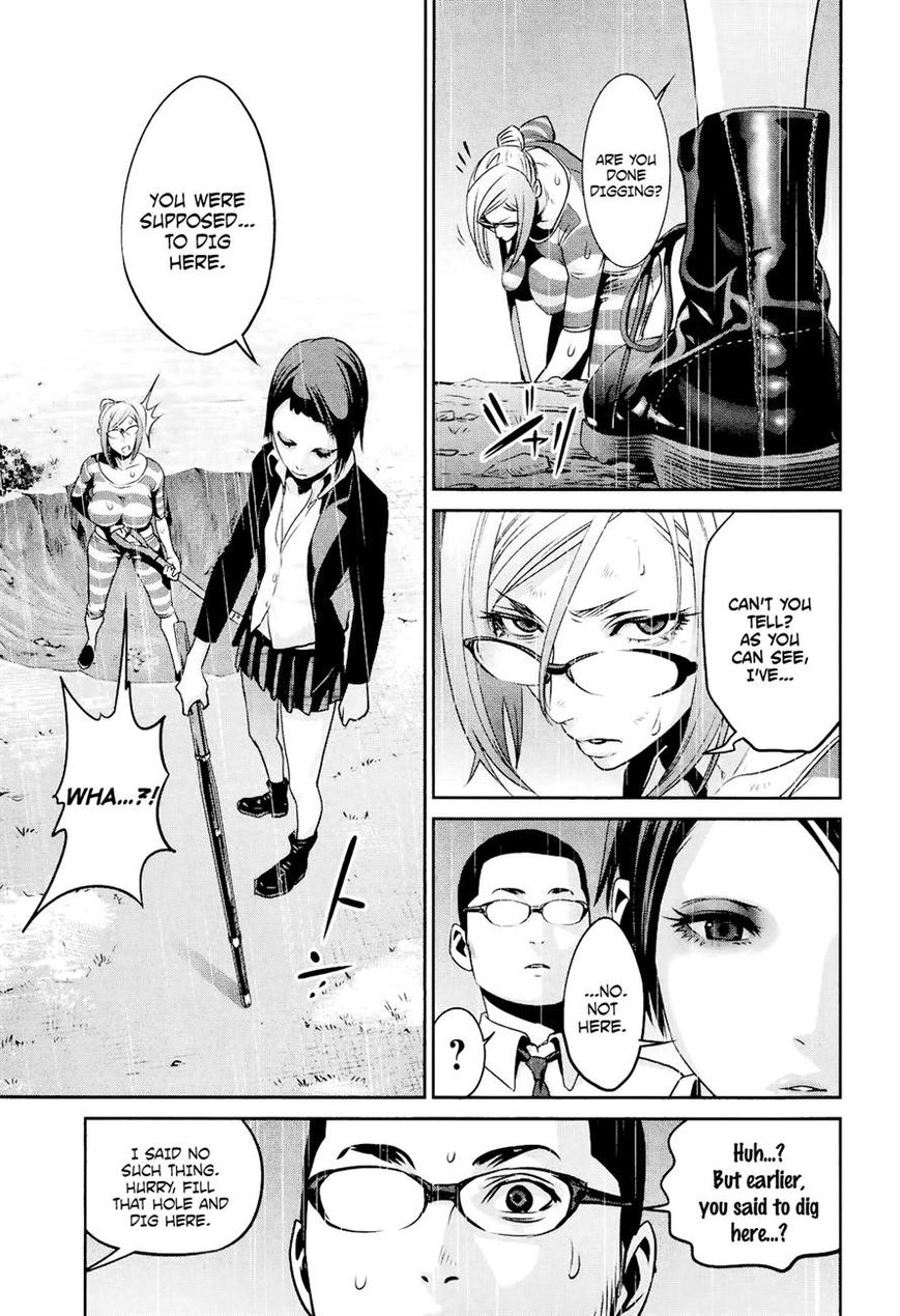 Prison School Chapter 92 Page 7