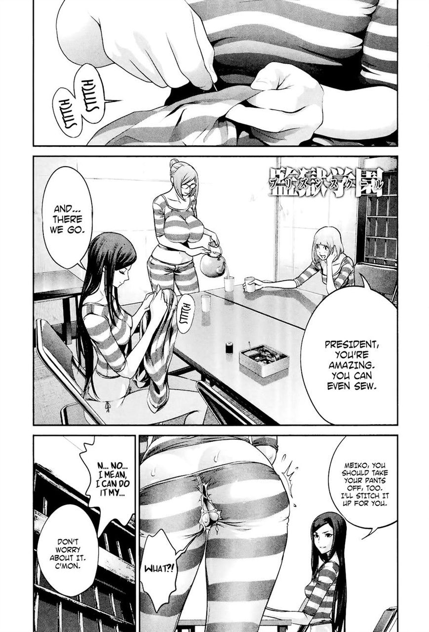 Prison School Chapter 93 Page 1