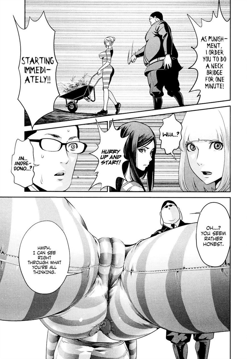 Prison School Chapter 93 Page 11