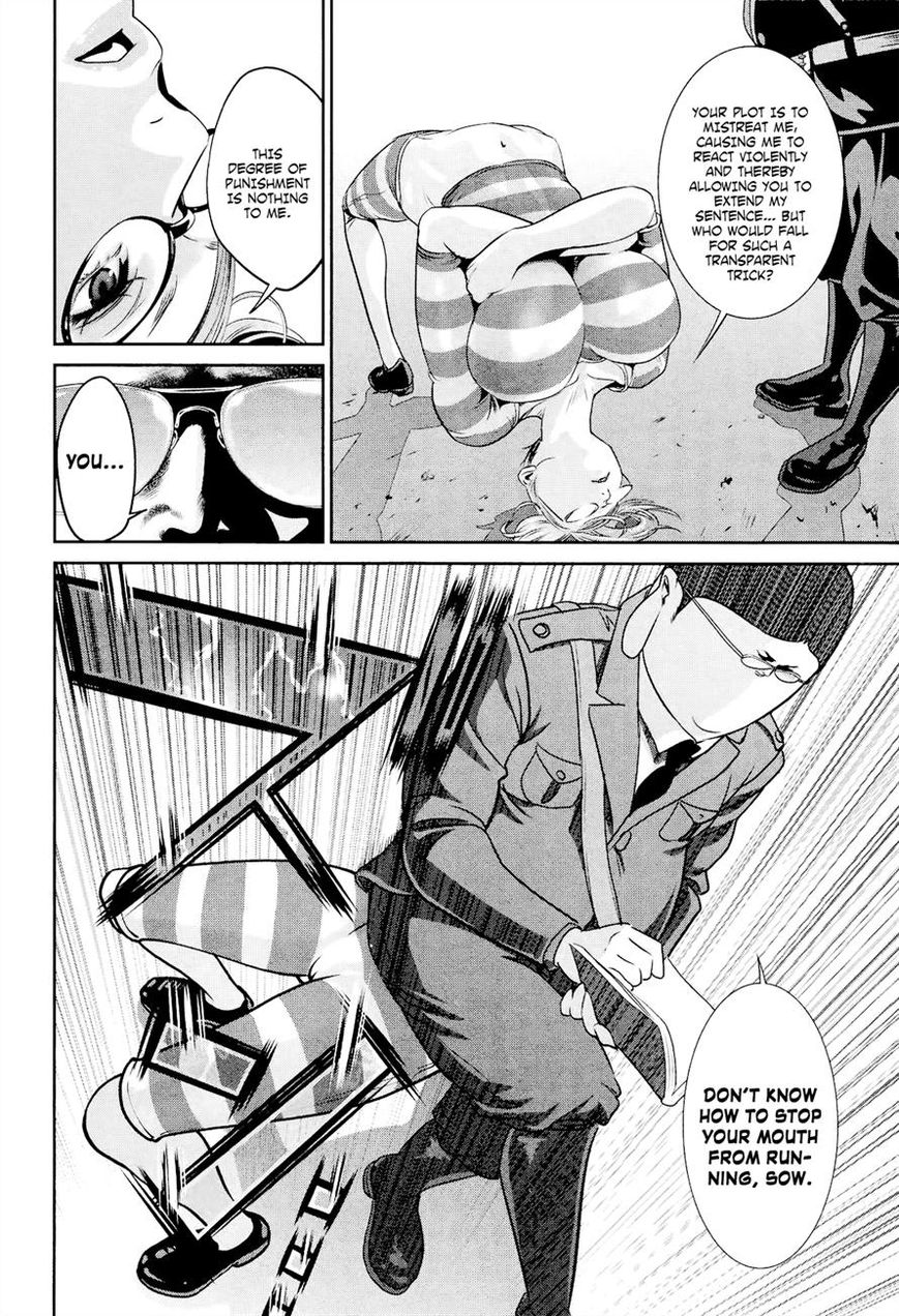 Prison School Chapter 93 Page 12