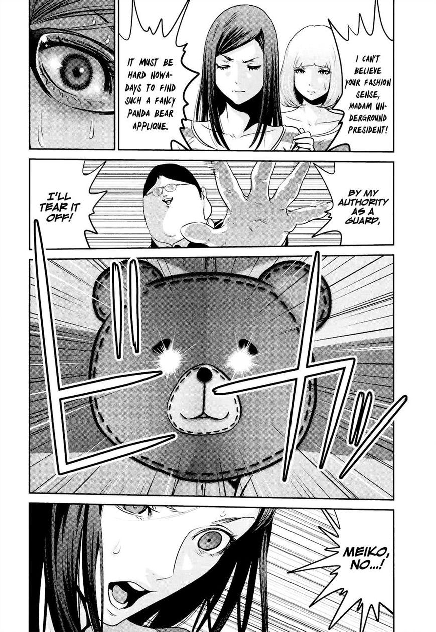Prison School Chapter 93 Page 18