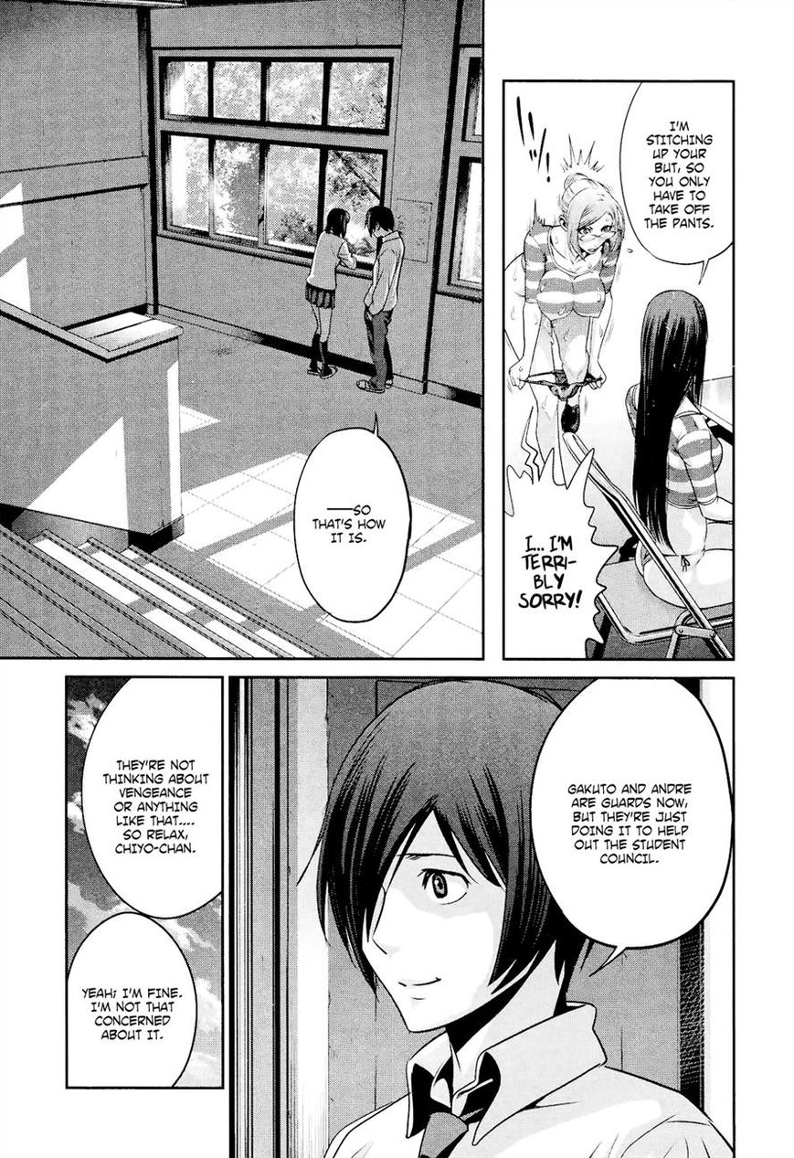 Prison School Chapter 93 Page 3