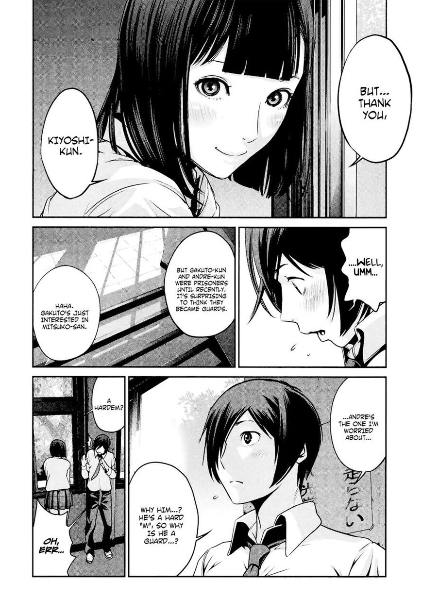 Prison School Chapter 93 Page 4