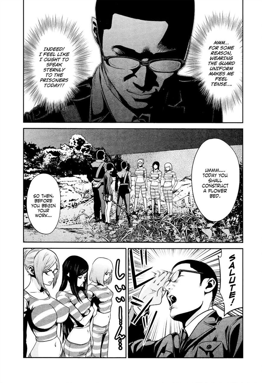 Prison School Chapter 93 Page 7