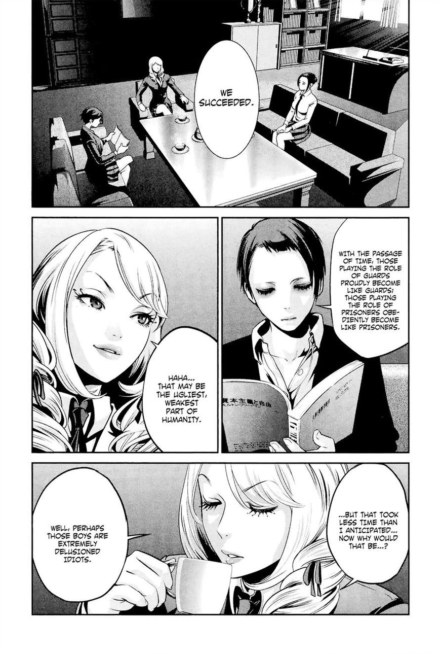 Prison School Chapter 94 Page 14