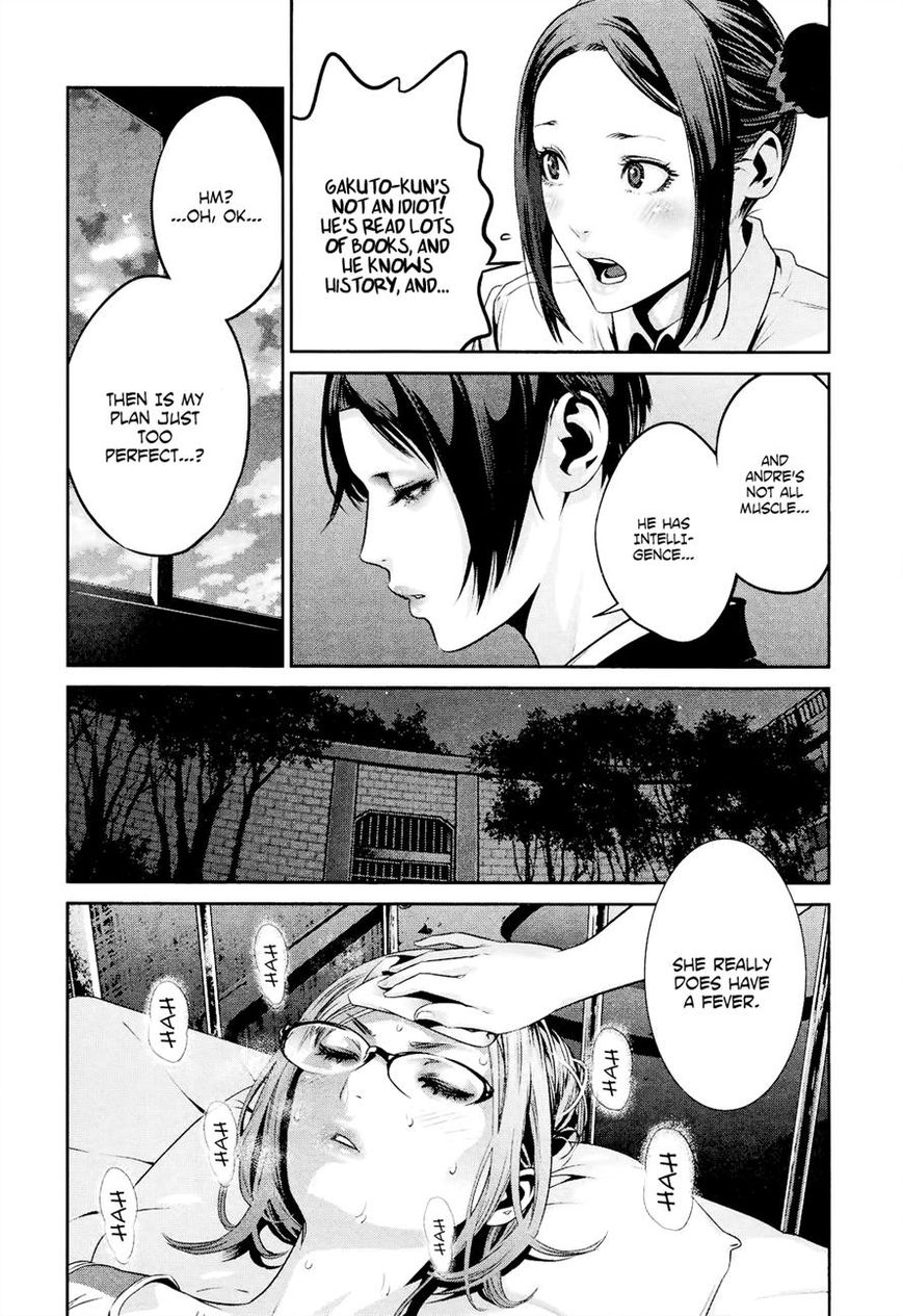 Prison School Chapter 94 Page 15