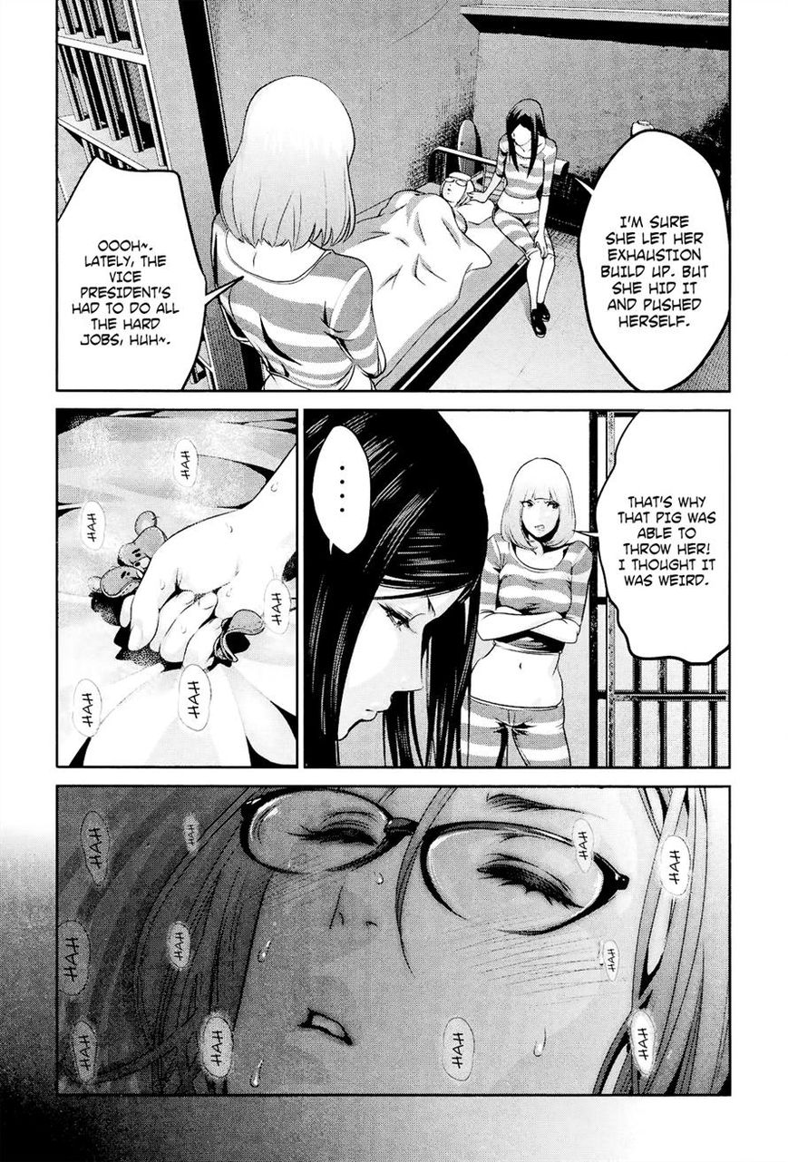 Prison School Chapter 94 Page 16