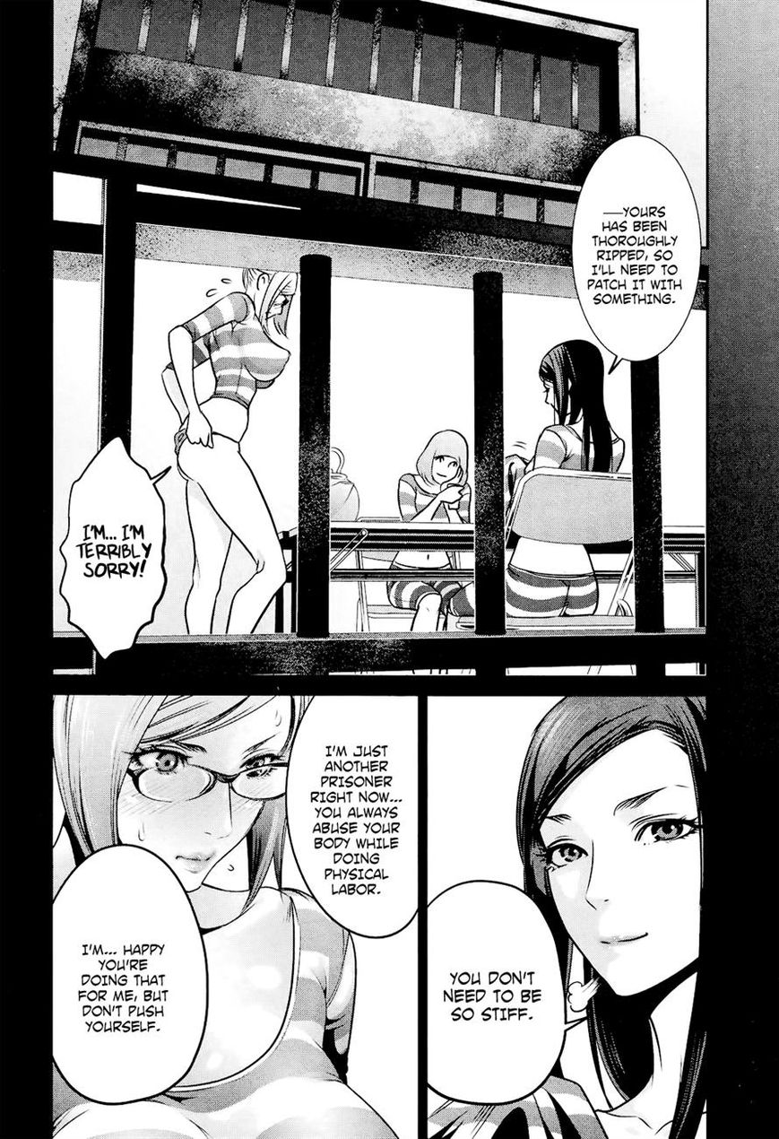 Prison School Chapter 94 Page 4