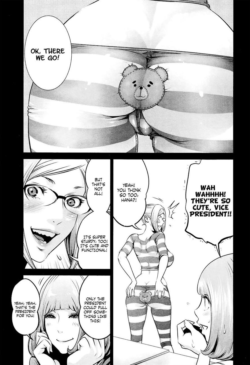 Prison School Chapter 94 Page 5