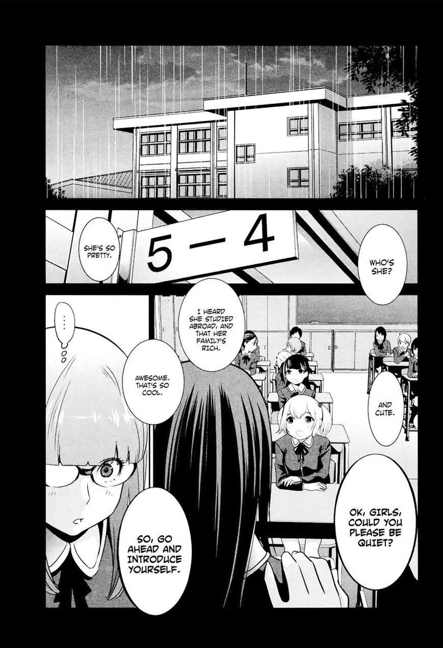 Prison School Chapter 95 Page 15