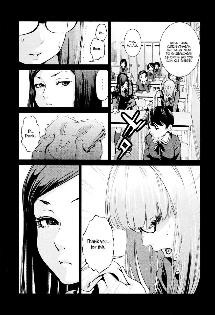 Prison School Chapter 95 Page 17