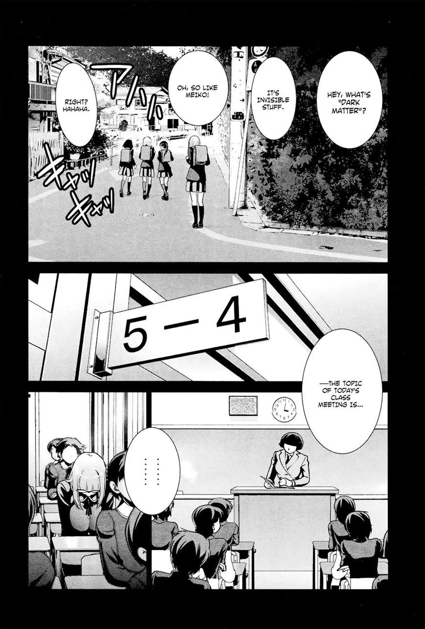 Prison School Chapter 95 Page 4