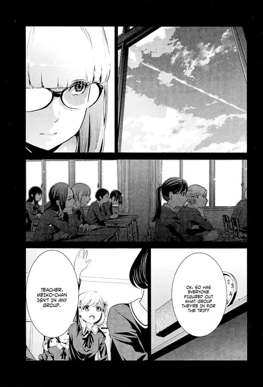 Prison School Chapter 95 Page 5