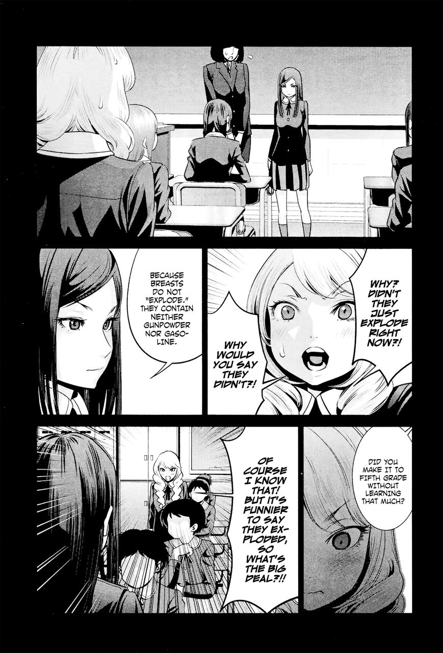 Prison School Chapter 96 Page 12