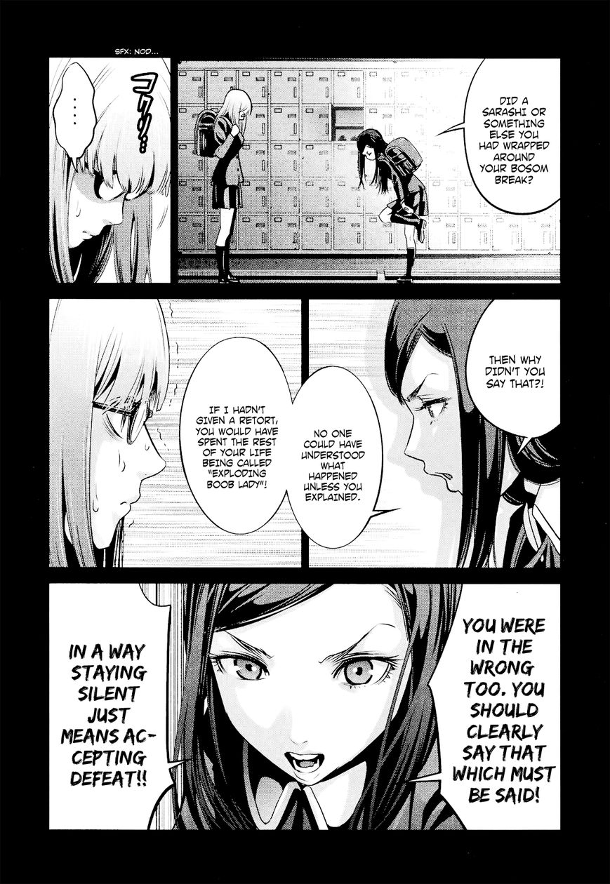Prison School Chapter 96 Page 15