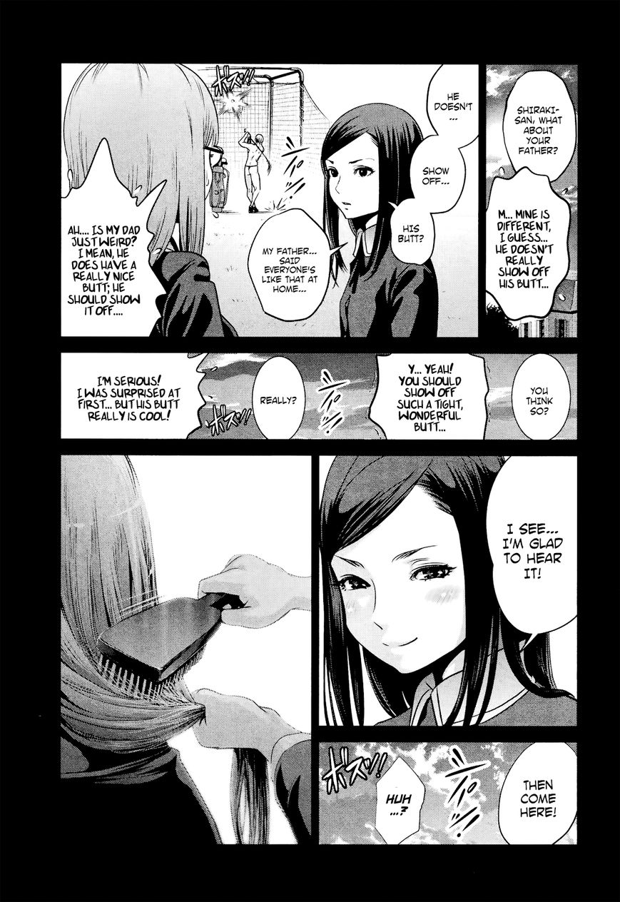 Prison School Chapter 97 Page 12