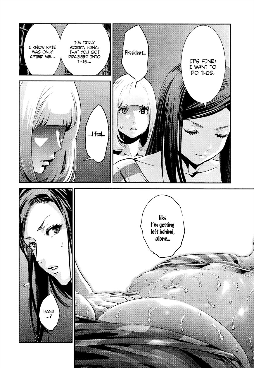 Prison School Chapter 97 Page 17