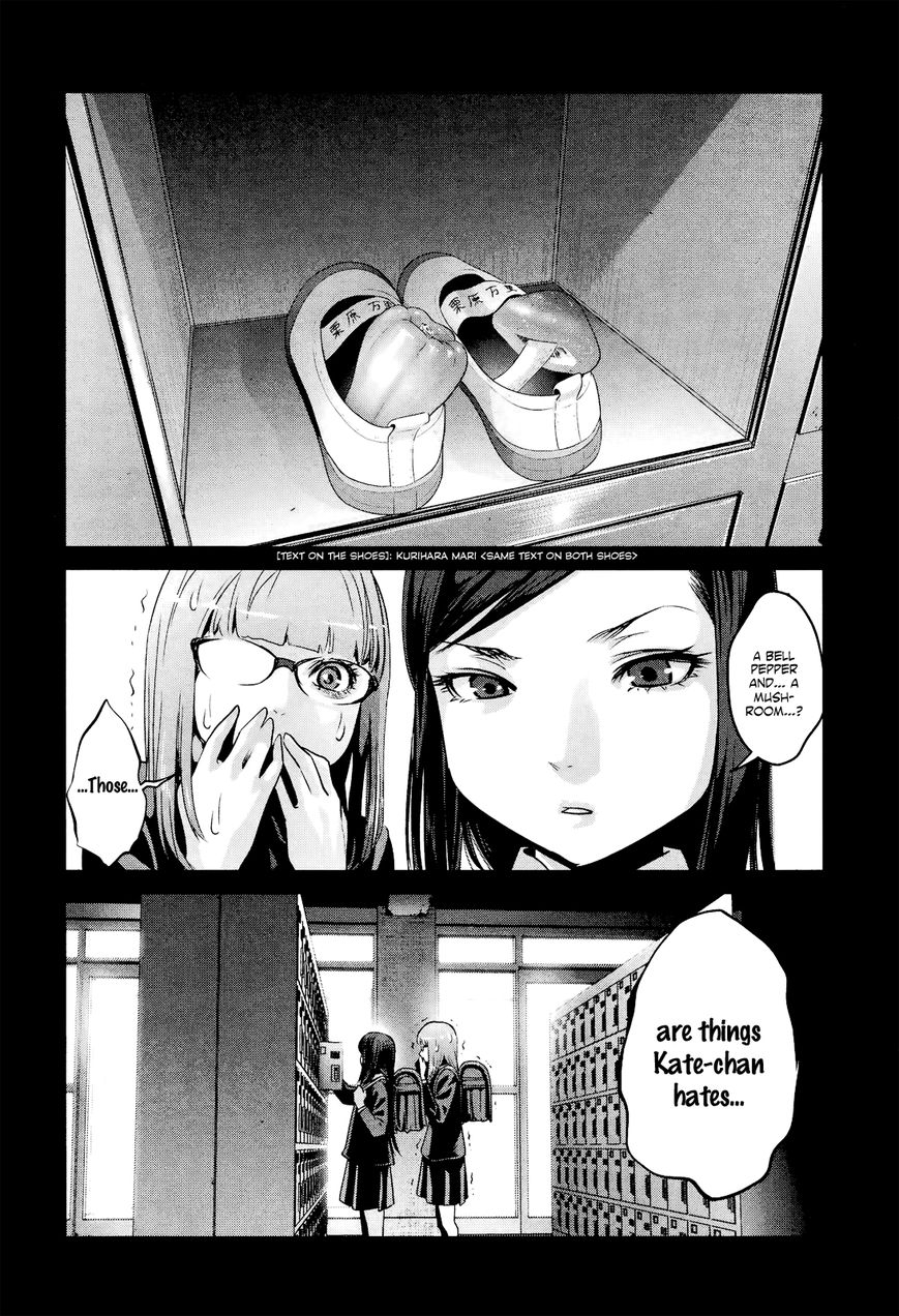 Prison School Chapter 97 Page 19