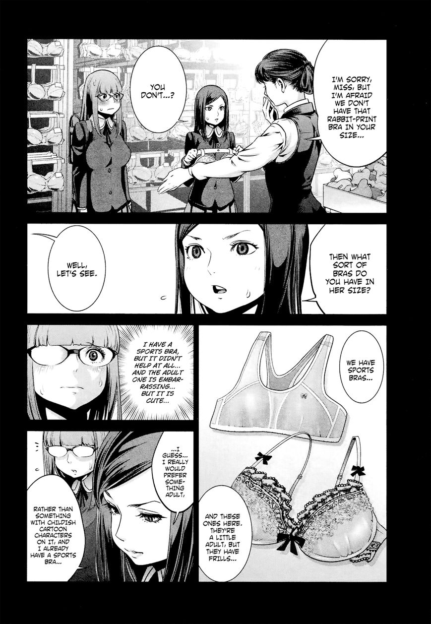Prison School Chapter 97 Page 5