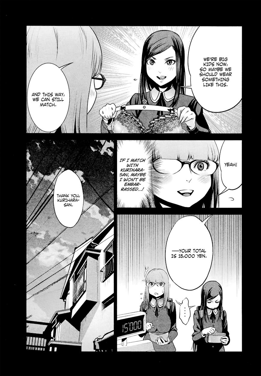 Prison School Chapter 97 Page 6